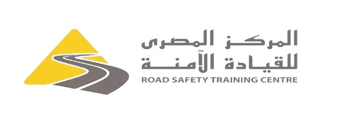 Egyptian Road Safety Training Centre